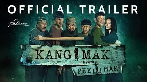 Adegan Film Kang Mak Cuplikan adegan komedi dalam film Kang Mak From Pee Mak