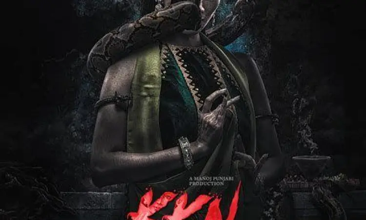 Adegan Mencekam KKN Desa Penari Cuplikan adegan film KKN Desa Penari