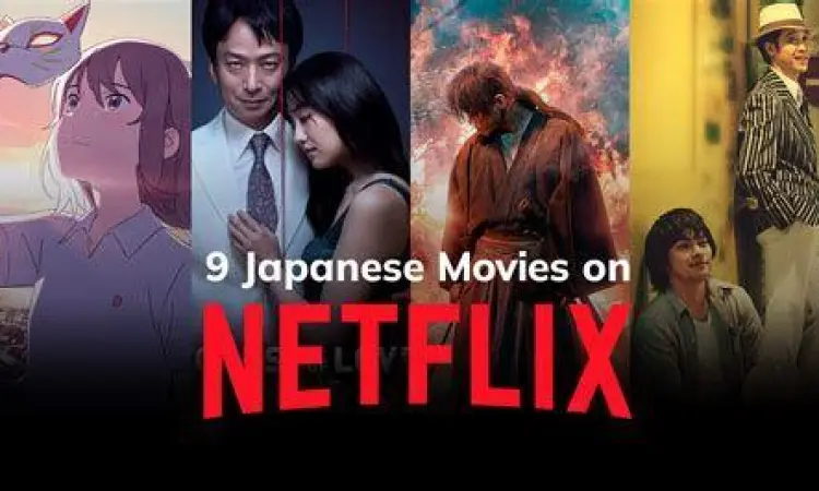 Budaya sinema jepang modern