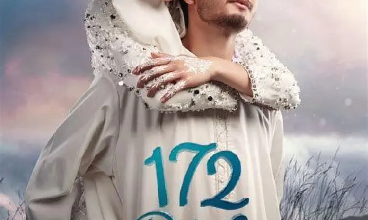 Bryan Domani dan Yasmin Napper dalam salah satu adegan emosional 172 Days