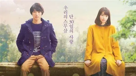 Rekomendasi Film Jepang Romantis Daftar film romantis Jepang paling populer