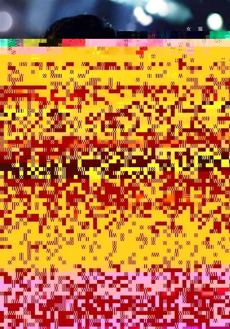 Tori Matsuzaka Call Boy Tori Matsuzaka memerankan karakter Ryo Morinaka dalam film Call Boy