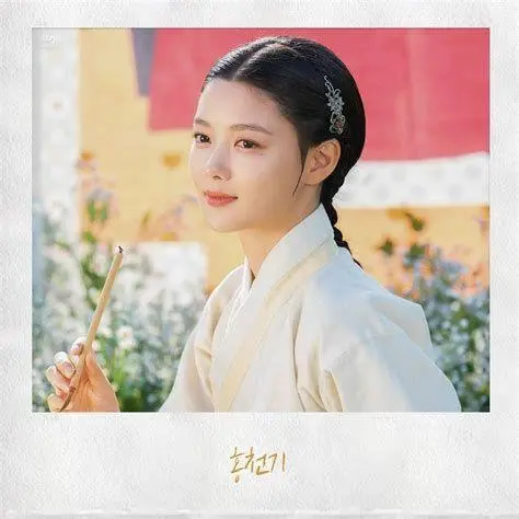 Kim Yoo Jung Sageuk Look Kim Yoo Jung mengenakan Hanbok tradisional