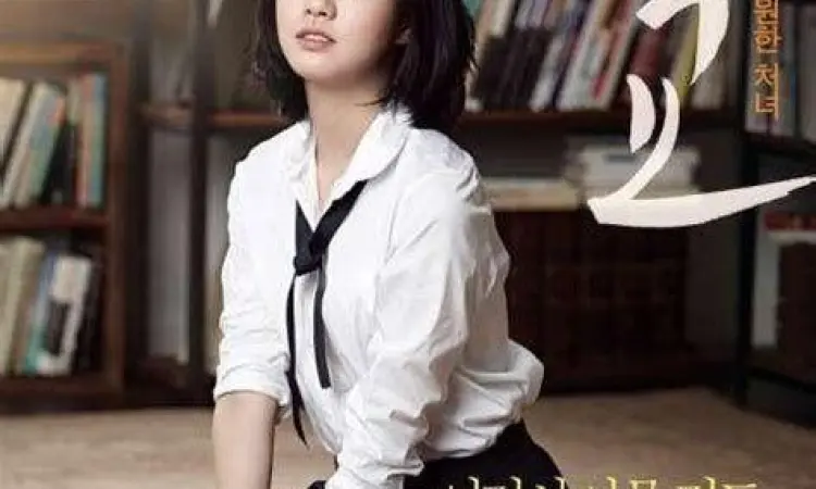 Adegan Kim Go-eun dalam film A Muse