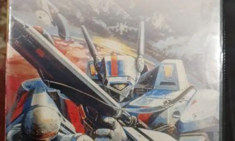 Koleksi Sinema Jepang Koleksi film cult jepang