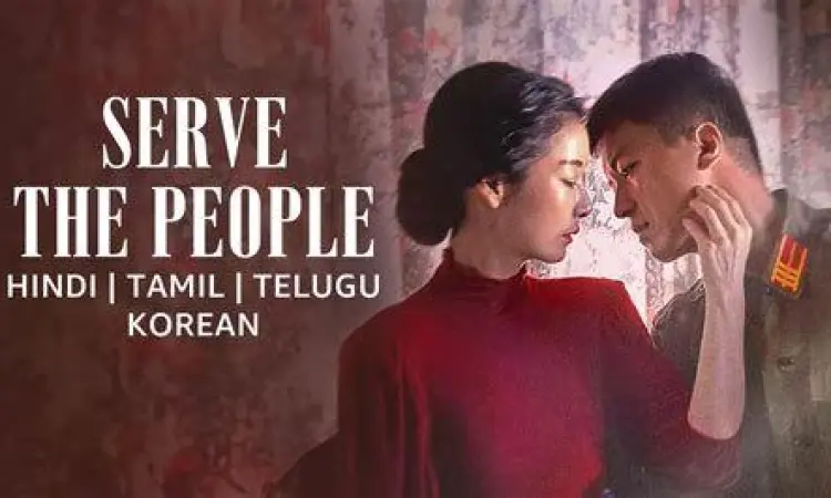 Sinematografi Serve the People Sinematografi indah dalam film Serve the People