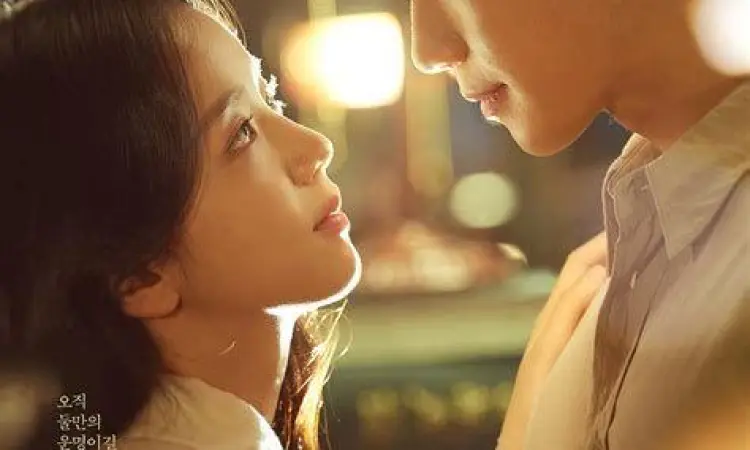 Adegan romantis Jisoo dan Jung Hae-in di drama Snowdrop