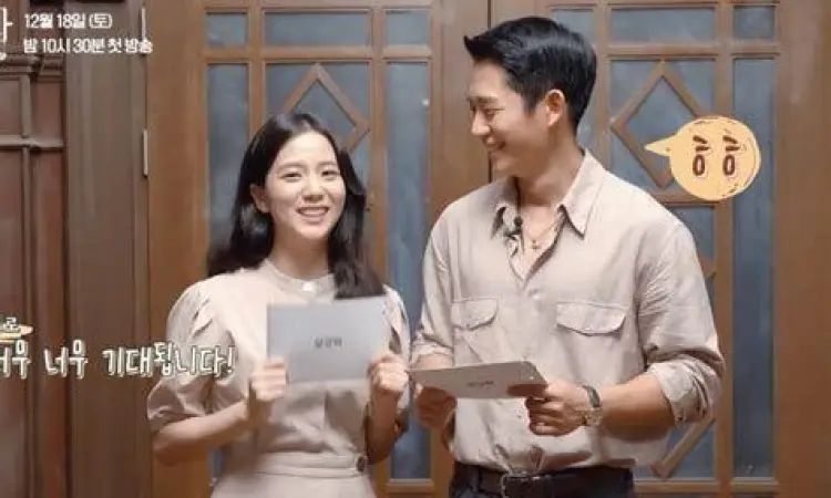 Foto di balik layar Snowdrop