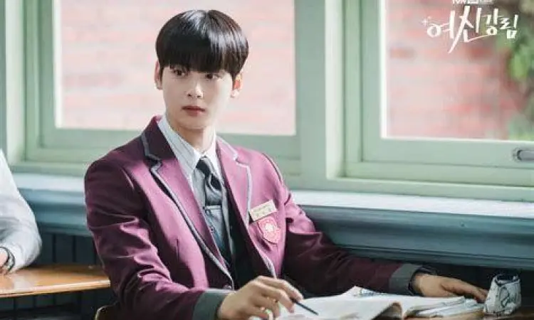Cha Eun-woo berperan sebagai Lee Su-ho di drakor True Beauty