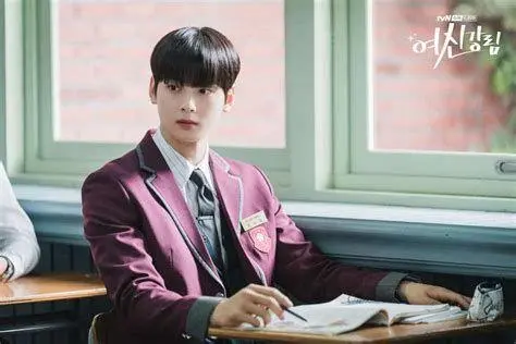 Cha Eun-woo True Beauty Cha Eun-woo berperan sebagai Lee Su-ho di drakor True Beauty