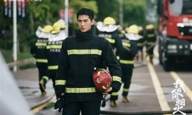 Yang Yang sebagai Song Yan Yang Yang berperan sebagai Song Yan di Fireworks of My Heart