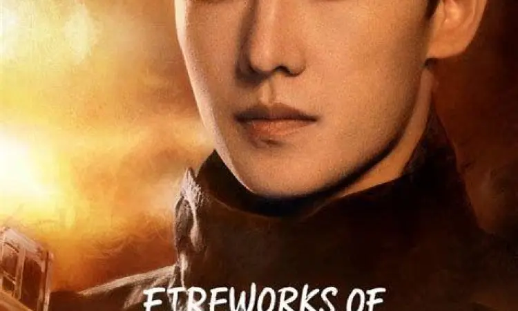 Tim Shilitai Tim pemadam kebakaran dalam Fireworks of My Heart