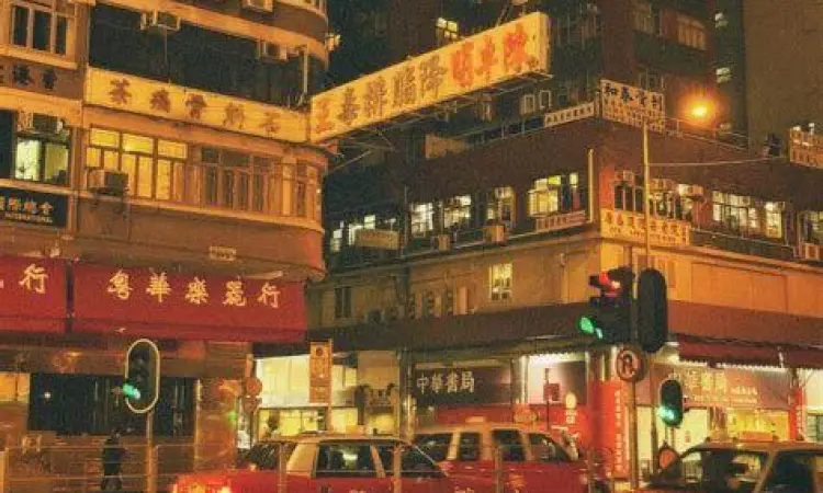 Nuansa sinematografi Hong Kong tahun 90-an